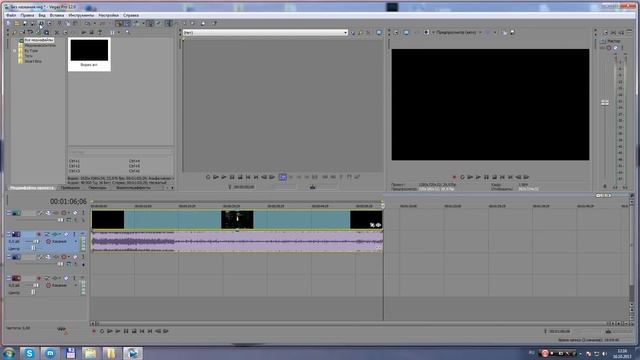 Как сохранить видео в Sony Vegas pro 12 смотреть онлайн