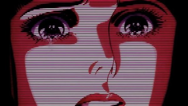 Туган як - PHONK REMIX