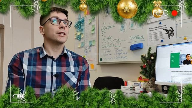 Вредные советы по социальному контракту. Как гарантированно не получить социальный контракт? смотреть онлайн