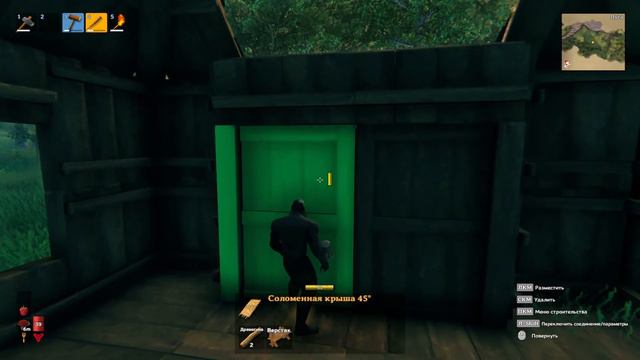 выживальщики Valheim