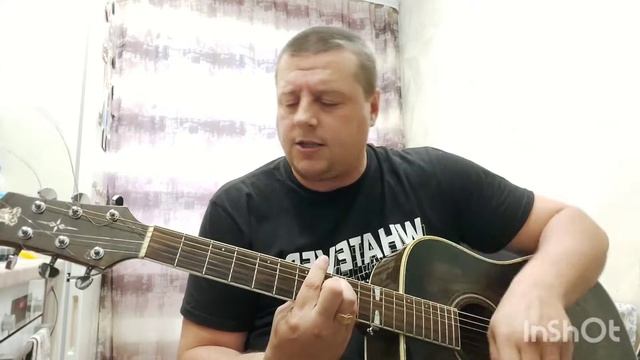 Песня под гитару "Первый танец" смотреть онлайн