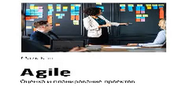 МАЙК КОН ЭДЖАЙЛ смотреть онлайн