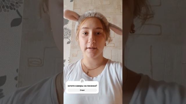 переход с образом| в какой класс переходите?//#рек #актив #шортс смотреть онлайн