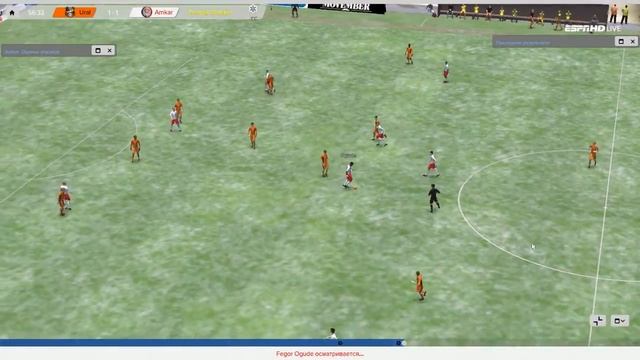 Football Manager 2015 . Амкар Пермь . Покорение новых высот, №5 смотреть онлайн