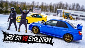 ФИНААААААЛ ( Джентельмены Синдиката)