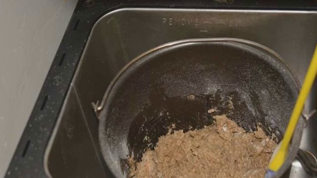 Borodino sourdough bread смотреть онлайн