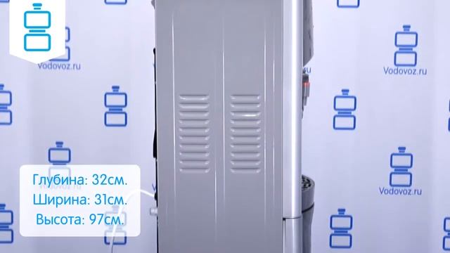 Обзор кулера для воды Lesoto 111 L-C смотреть онлайн