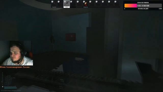 1. KaratFM #EscapeFromTarkov Моменты со стримов.