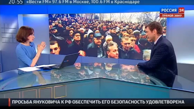 Украина. Олег Царёв о новой власти смотреть онлайн