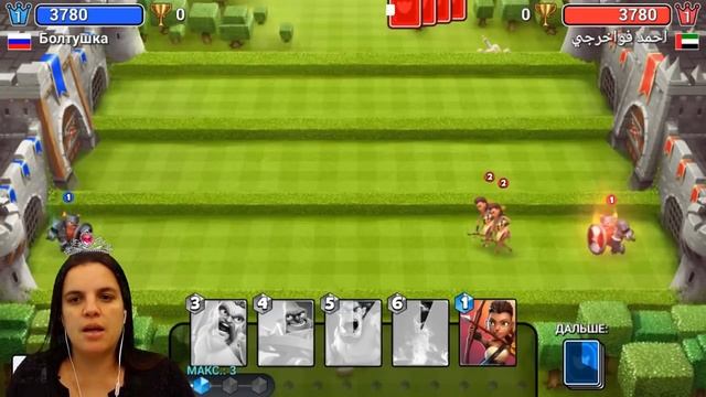 БолтушкА ВеселушкА и сильные Герои защищают Замок в Castle Crush! ИГРЫ и Прохождения смотреть онлайн