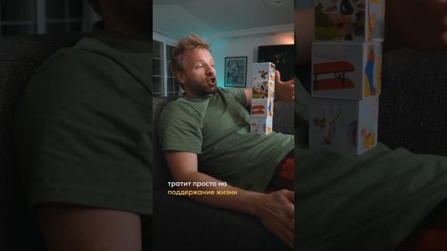 6 кубиков пресса, как сделать? смотреть онлайн