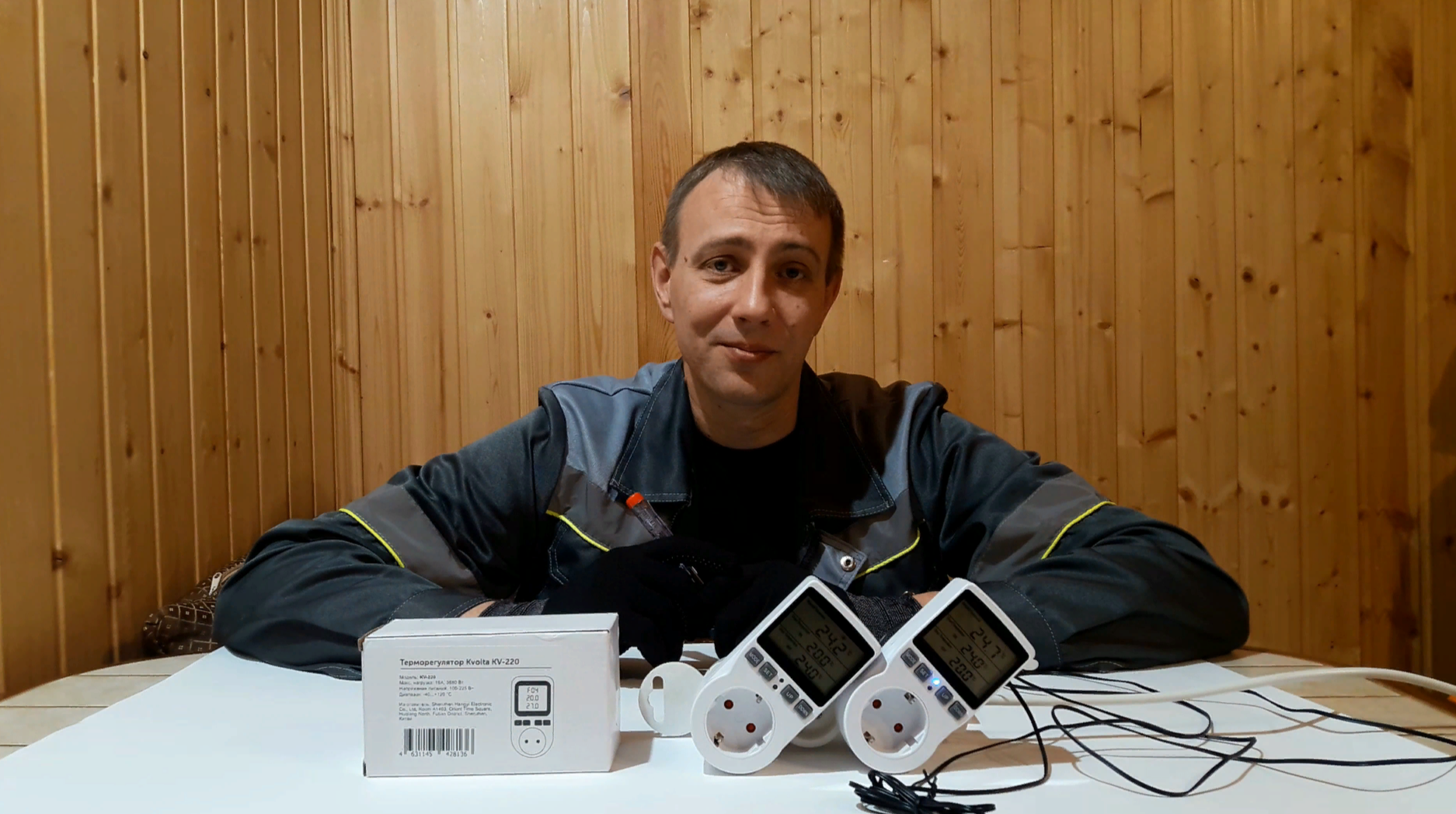 Терморегулятор Kvolta KV-220. Распаковка мини обзор и тест. смотреть онлайн