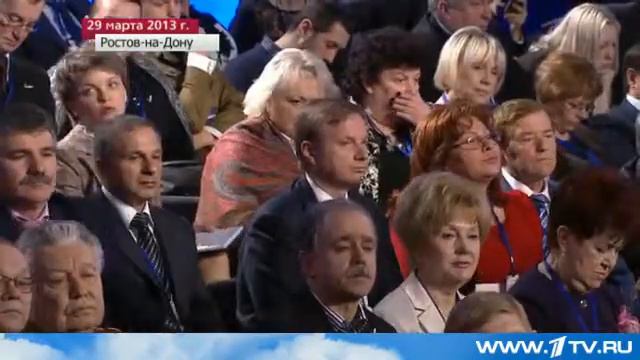 Минздрав изменил закон о донорстве смотреть онлайн