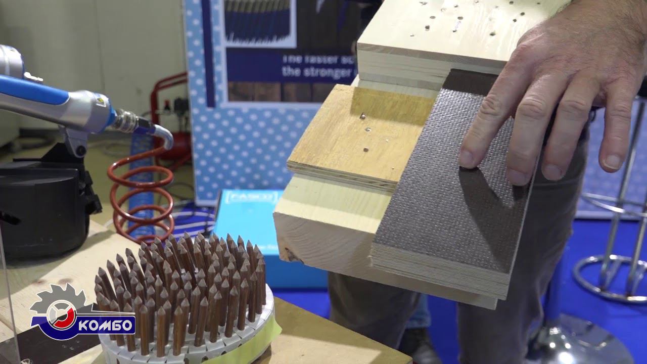 ЛесДревМаш 2018 - Деревянные гвозди инновационная технология смотреть онлайн