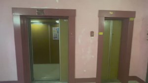 🔥ШУМНЫЙ ДВИГАТЕЛЬ! Лифт КМЗ 1993, по адресу: Улица Елецкая, 19.