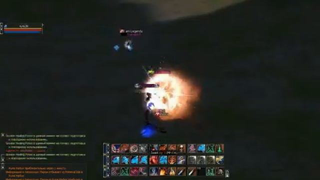 Grand Khavatari Tyrant PvP Lineage 2 Part4 смотреть онлайн
