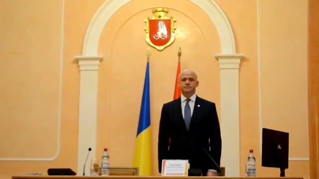 В Одессе стартовала вторая сессия 7-го созыва – звучал Гимн Украины смотреть онлайн