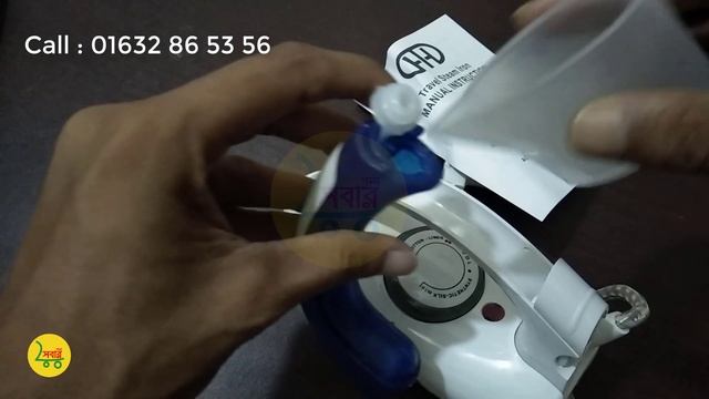 Portable Folding Travel Iron HT-258B in Bangladesh смотреть онлайн