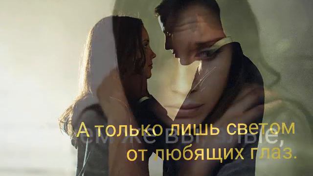В сердце без стука... смотреть онлайн