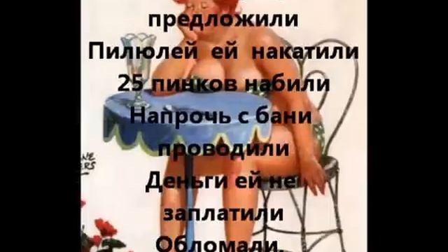 cказка про свинью смотреть онлайн