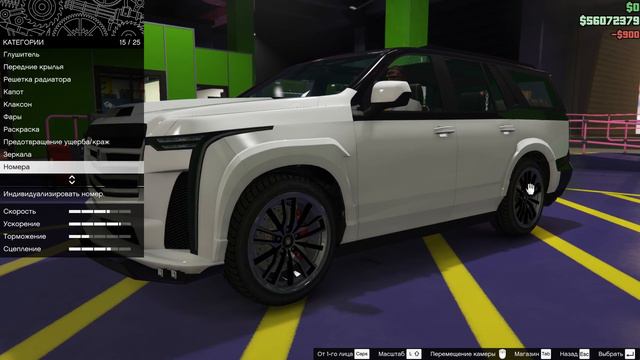 НОВЫЙ ALBANY CAVALCADE XL В GTA ONLINE (ТЮНИНГ И ОБЗОР ПО ФАНУ) смотреть онлайн