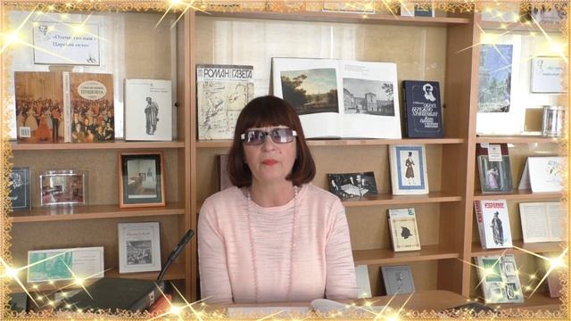 Проект "Удивительное проЧТЕНИЕ" Выпуск 2: Цао Сюэцинь. "Сон в красном тереме" смотреть онлайн