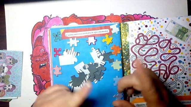 Бумажные сюрпризы идеи Палпи бумажные идеи ижеи для срисовки Fairy Tale смотреть онлайн