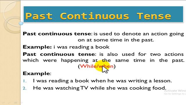 English Tenses: Past Continuous Tense (4) смотреть онлайн