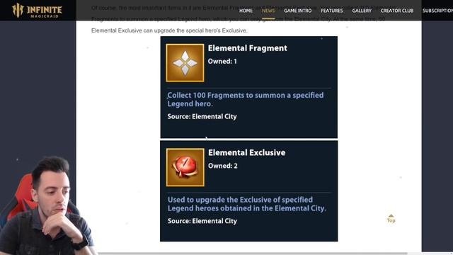 Cité Elémentaire - NOUVEAUX DETAILS !! [Infinite Magicraid] смотреть онлайн