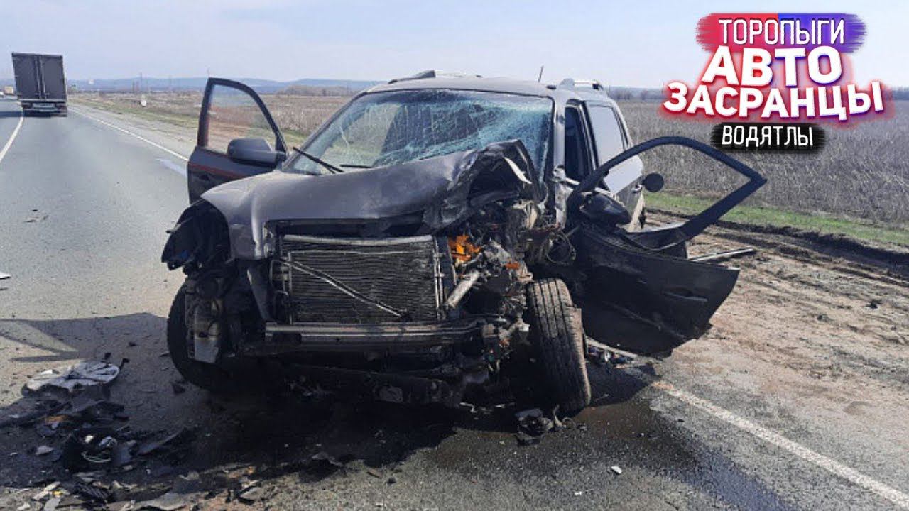 МотоБратья в Замесе! Весенние Торопыги ДТП смотреть онлайн