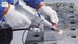 Портативный лазерный аппарат 3 в 1 Сварка, резка и очистка