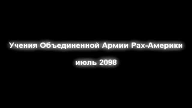 Геополитика. Итоги. XXI век. смотреть онлайн