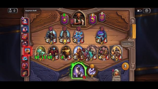 Hearthstone BG , Fail and Fun! TOP 1 смотреть онлайн