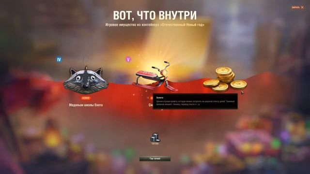 Племяш открывает коробки, а там.... смотреть онлайн