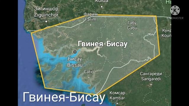 Страны на букву Г смотреть онлайн