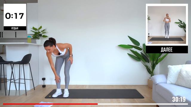 HIIT Тренировка на все тело на 1 час! Сжечь 500 калории.