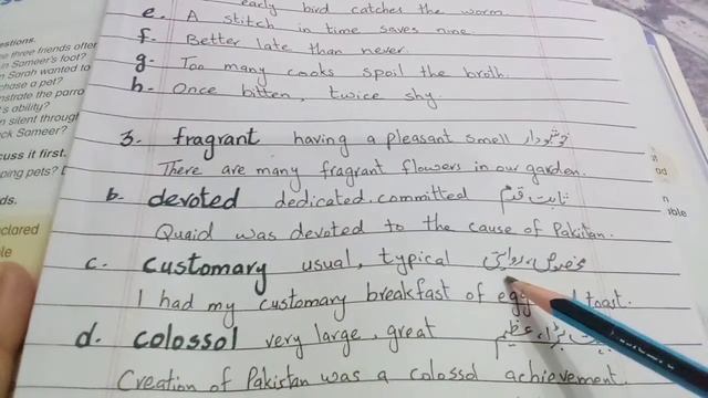 New Oxford Modern English Grade Five Unit # 9 Karate Parrot смотреть онлайн