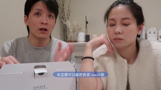 Couple Unboxing Ep. 1夫妻開箱近期愛用品｜LV耳環、Suicoke涼鞋、Kim Jones x Converse 聯名鞋、Simone Rocha、詢問度超高融燭燈、近期保養 смотреть онлайн