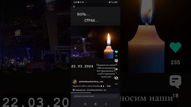 охта молл💕