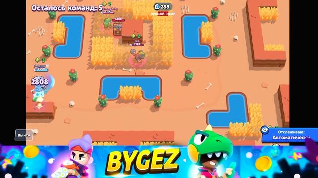 КАК ОБНОВИТЬ БРАВЛ СТАРС В 2023 ГОДУ? НОВОЕ ОБНОВЛЕНИЕ BRAWL STARS смотреть онлайн