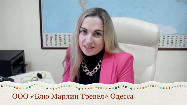 ЭТО МОДНО - БЫТЬ ОБЕСПЕЧЕННЫМ И БЕРЕЧЬ ВРЕМЯ И СРЕДСТВА! смотреть онлайн