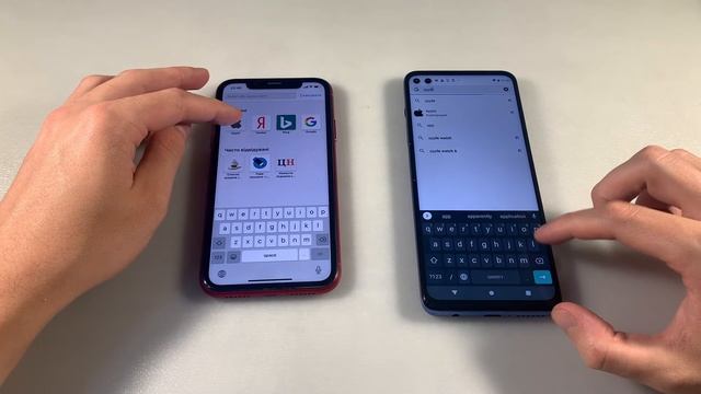 Motorola Moto G100 Vs IPhone XR