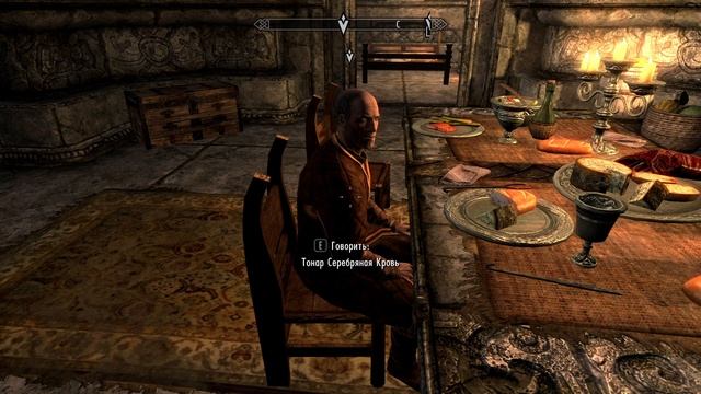 The Elder Scrolls V Skyrim - квест: Заговор Изгоев смотреть онлайн