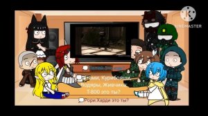 Реакция Врата+Персонажи из игры сталкер реагируют на Бэбэя | Сталкер ЧИСТОЕ НЕБО