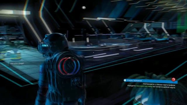 🚀 No Man's Sky Beyond: Узоры времени #12 смотреть онлайн