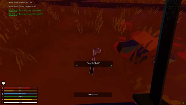 ПЕРВЫЙ АИРДРОП ПОД ВОДОЙ #8 | Unturned (выживание Hawaii) смотреть онлайн