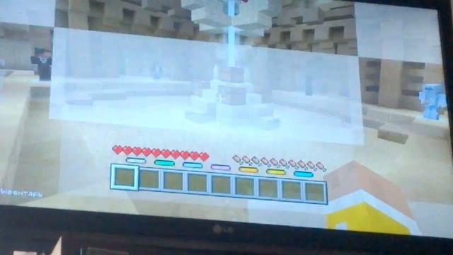 Minecraft PS3 | Мини игры| Бой | #2 смотреть онлайн