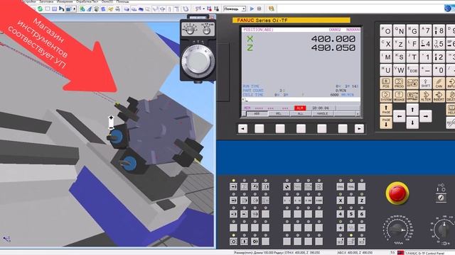 ADEM CAM для Компас-3D - Обработка детали Втулка ч.8 смотреть онлайн