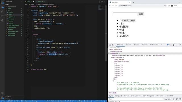 React - List와 Key의 중요성. 디버깅의 악몽을 피하자! смотреть онлайн