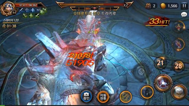 로스트킹덤 [Lost Kingdom] - Закрыл 120й уровень на 3* [Без слов, под музыку] смотреть онлайн